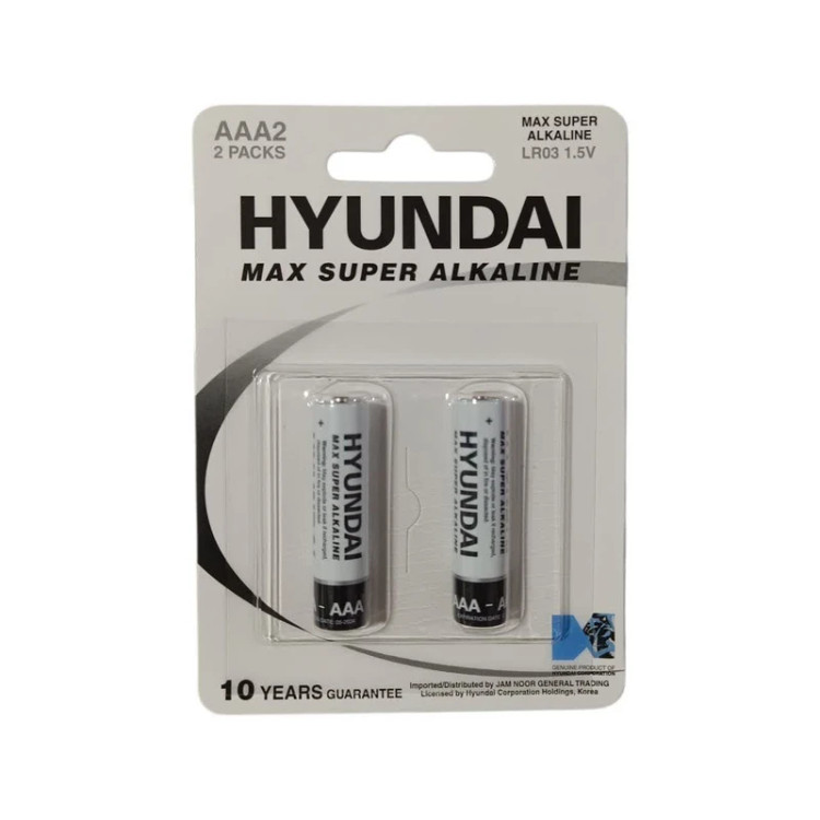 باتری هیوندای مدل مکس سوپر آلکالاین بسته دو عددی